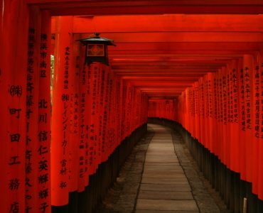 Kyoto shrine temple in Japan. Free public domain CC0 photo.

More:

 View public domain image source here